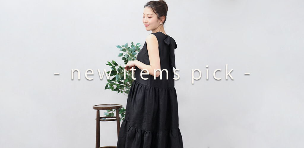 3月17日 Vin新作アイテム